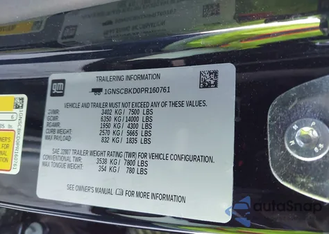 2023 Chevrolet Suburban 2Wd Ls from USA, damaged, VIN 1GNSCBKD0PR160761